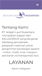Mobile Screenshot of jelanusa.com